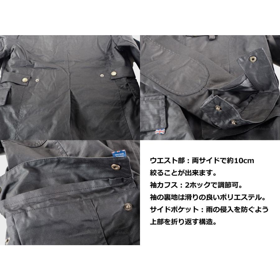 PEREGRINE THE BEXLEY MJ106 BLACK ペレグリン ベックスリー ジャケットの画像