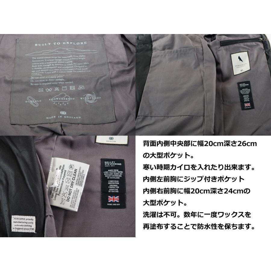 PEREGRINE THE BEXLEY MJ106 BLACK ペレグリン ベックスリー ジャケットの画像