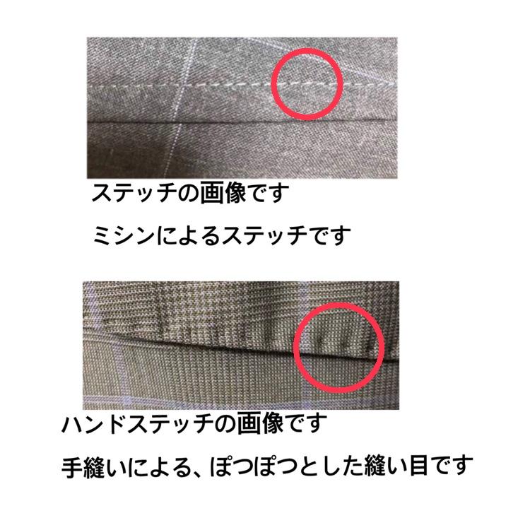 レディーススーツ セットアップ対応 分丈テーパードパンツ 上下別売・すごく伸びる多機能変り織リスピィシリーズ パターン改良Ver 大きいサイズ有 通販