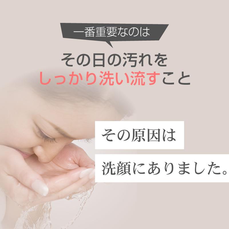 オーガニック 蜂蜜 ハニー はちみつ 美肌 洗顔石鹸 100g ボタニカル 無添加 みかん せっけん 固形 石鹸 いい香り クレンジング ソープ デリケートゾーン 石け 100 美容 健康 ヨガ Hospitalitybeauty 通販 Yahoo ショッピング