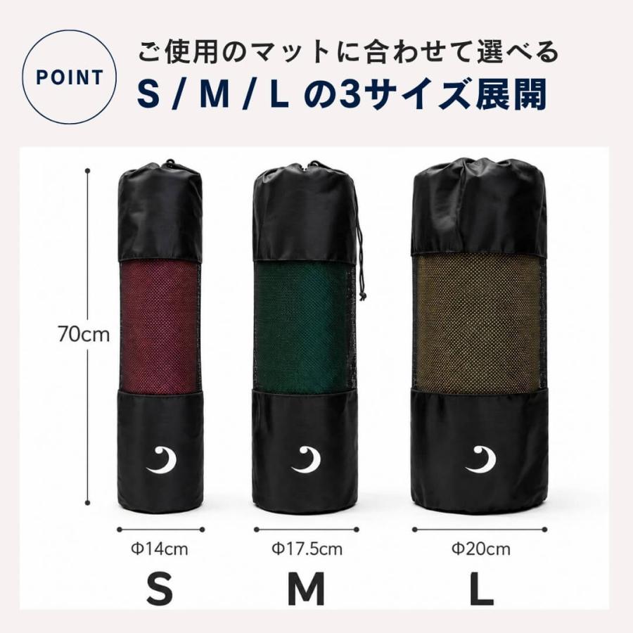 ヨガワークス ヨガマットケース メッシュバッグ S ヨガ ピラティス