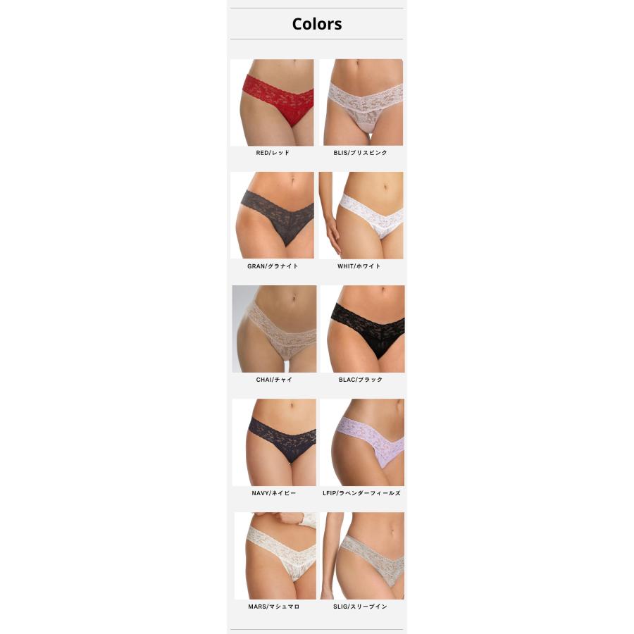 hanky panky（ハンキーパンキー） タンガ パンツ 下着 ショーツ