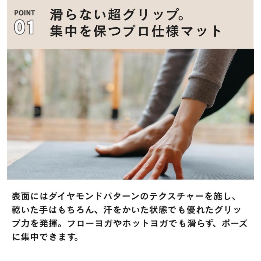agoy アゴイ ヨガマット 6mm ラバー STUDIO PRO #6｜滑らない 高