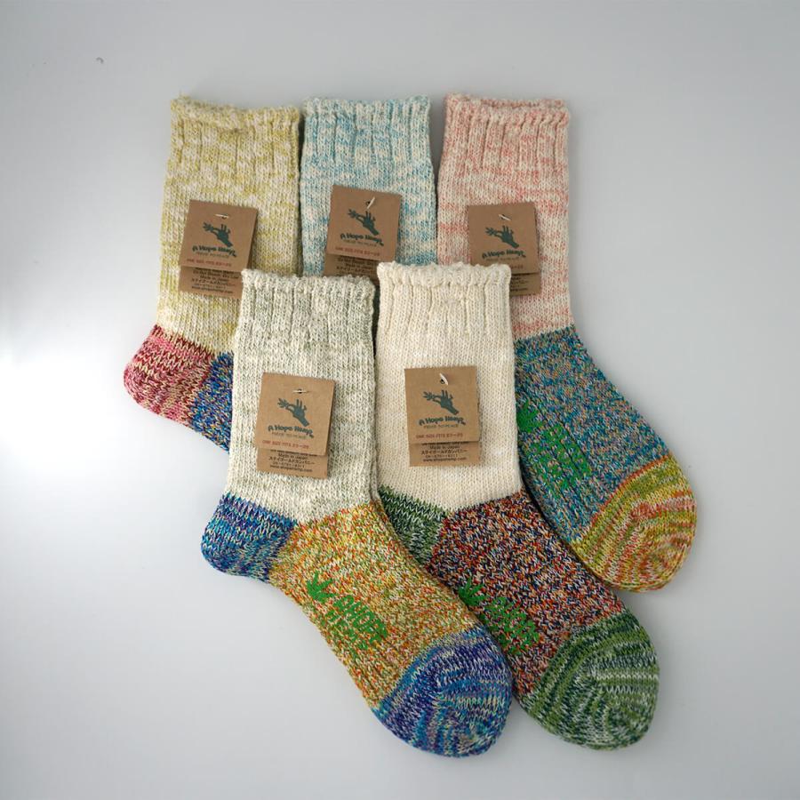 A Hope Hemp ヘンプコットン 靴下 セット メンズ 25~27 楽天市場