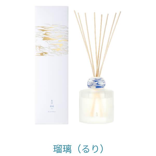 大香 AO 青 アオ ディフューザー スティック 100ml ガラスボトル daiko 芳香剤 芳香器 アロマ フレグランス インセンス ルームフレグランス ギフト プレゼント｜yoga-pi｜02