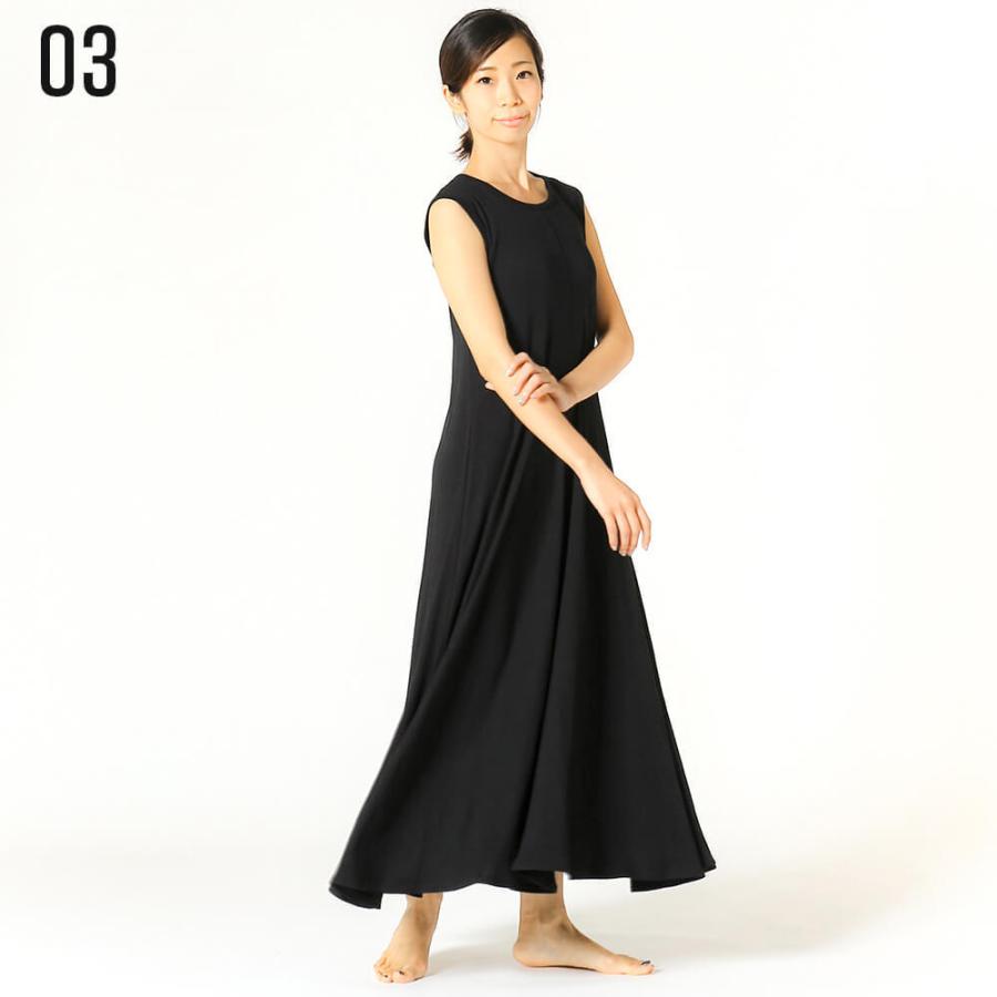 ジュリエ ヨガ Julier ヨガウェア トップス ワンピース ヴィンテージエコフライスマキシワンピース B1901 Jua010 Yoga Pi 通販 Yahoo ショッピング