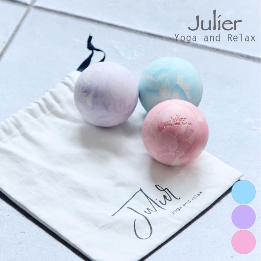 Julier（ジュリエ） ヨガ ボール 筋 膜 リリース ヨガボール リリース