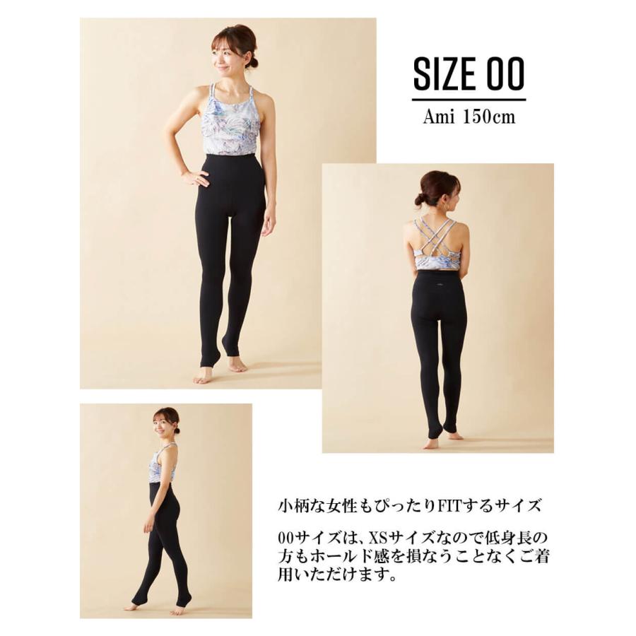 ジュリエ ヨガウェア ヨガパンツ Julier レギンス YOGA FIT レギンス 2024 春 夏 新作 【定番】 b1941tup003｜yoga-pi｜20