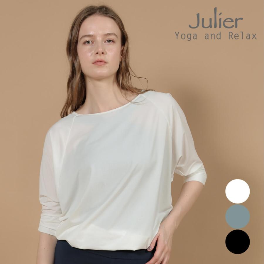 Julier（ジュリエ） ヨガ ヨガウェア トップス プルオーバー
