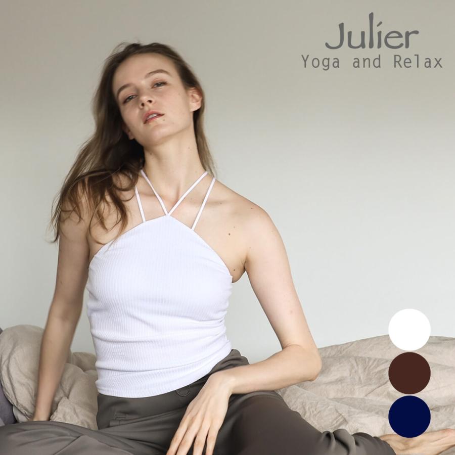 美品！リブ編みブラウンブルーヨガウェアMサイズ Julier（ジュリエ） ヨガウエア トップス キャミソール レディース