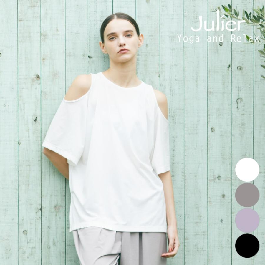 Julier（ジュリエ） ヨガウエア トップス tシャツ レディース 体型