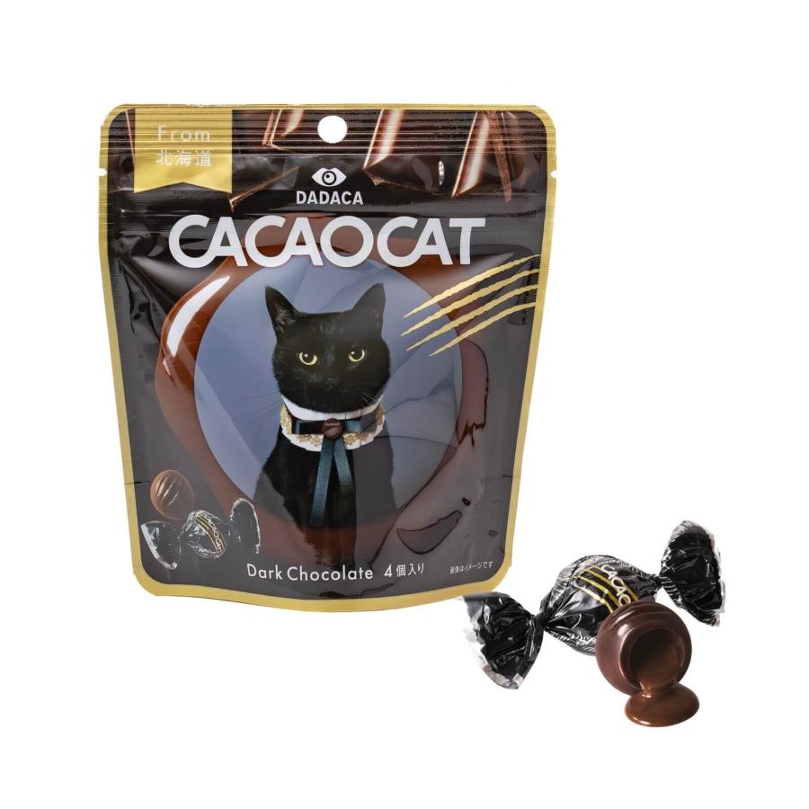 CACAOCAT（カカオキャット） DADACA チョコレート CACAOCAT 4個入り