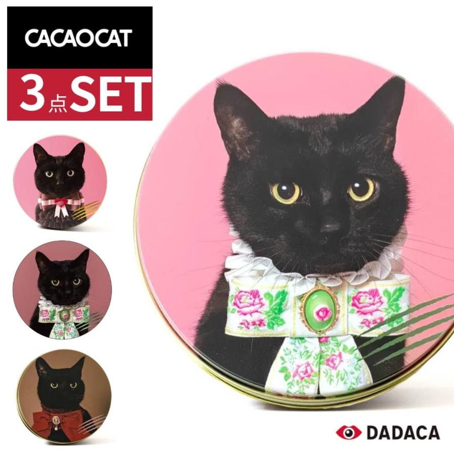 よしもとコレカ　CACAO　セット 匿名配送】よしもとコレカ6th cacao たっぺい 4枚セット - メルカリ