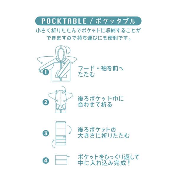 CAYA メッシュパーカー 虫よけ ベビー キッズ ジュニア 遠足 登山 キャンプ バーベキュー ガーデニング 釣り ウォーキング パーカー】 ca-25 ca-27の画像