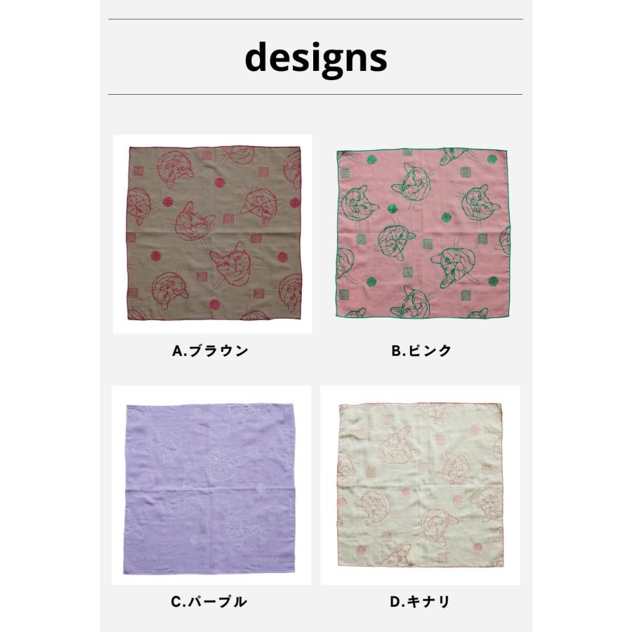 KOKKA hayu Fabric ハンカチ ギフト ダブルガーゼ 刺繍ハンカチ 綿100