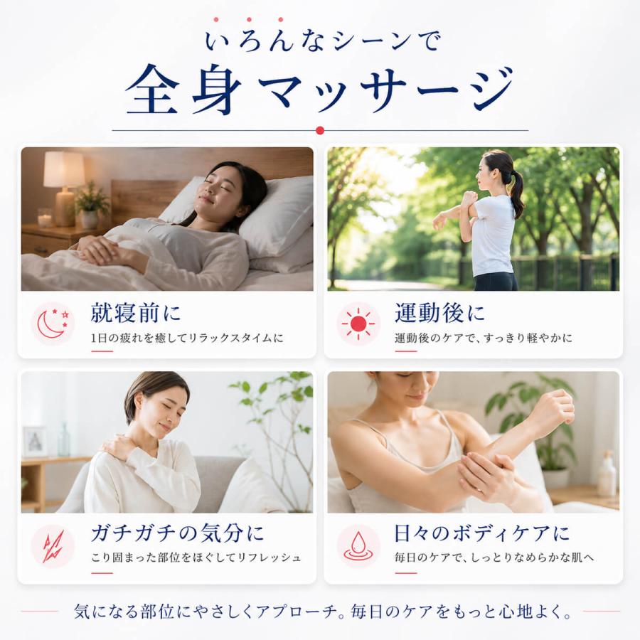 たかくら新産業 2点セット マグネシウムバーム マグネバーム 無香料