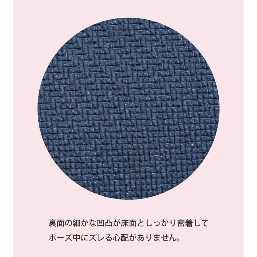 マンドゥカ ヨガマット 4mm manduka eko エコライト アトールマーブル ヨガ マット ラバー おしゃれ サステナブル サスティナブル｜yoga-pi｜10