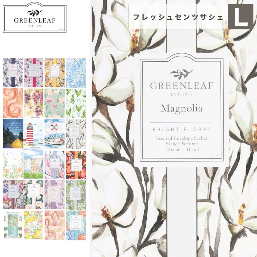 グリーンリーフ サシェ フレッシュセンツL マグノリア ローズ リネン
