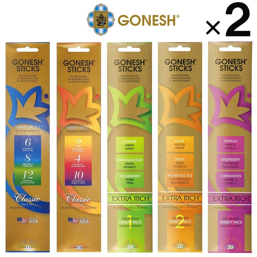 GONESH（ガーネッシュ） お香 スティック バラエティパック 30本入