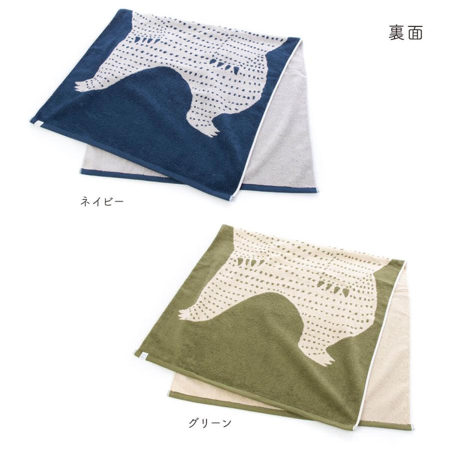 ハートウェル タオル katakata カタカタ くま バスタオル 60×120cm HARTWELL ハートウエル 可愛い おしゃれ ベビー ガーゼ ギフト｜yoga-pi｜05