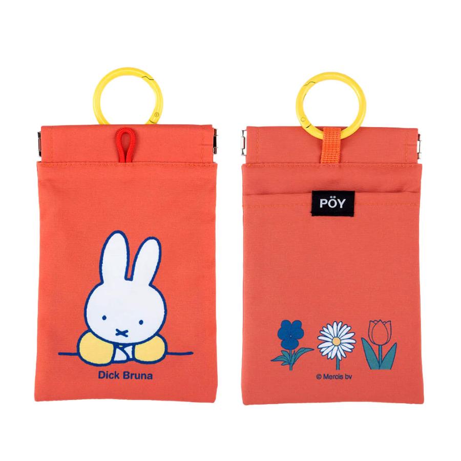 HEMING'S（ヘミングス） POY ゴミ箱 miffy ミッフィー グッズ 携帯