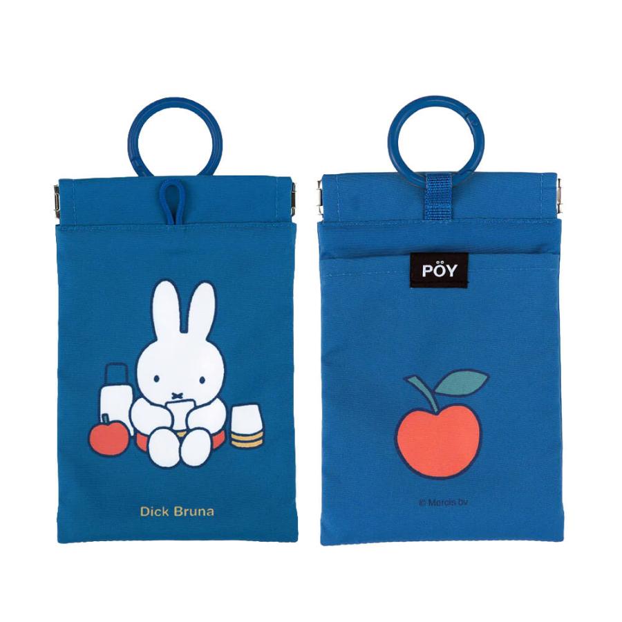 HEMING'S（ヘミングス） POY ゴミ箱 miffy ミッフィー グッズ 携帯