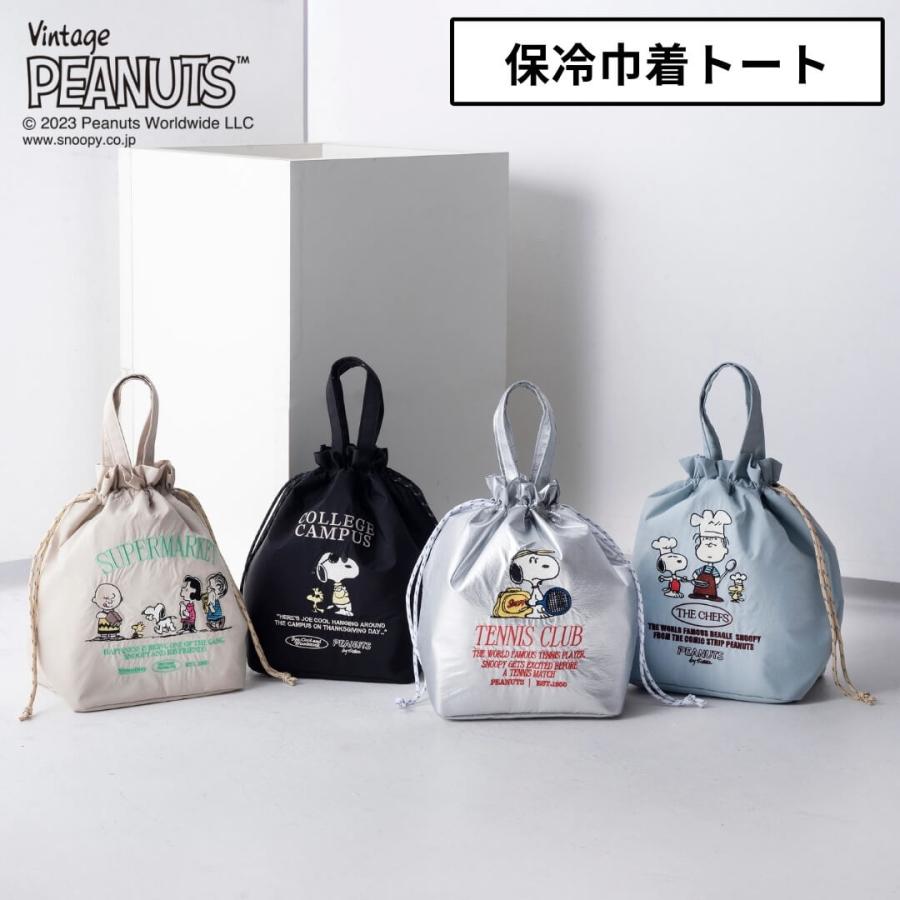SOLEIL（HEMING'S） スヌーピーグッズ バッグ レディース 保冷巾着