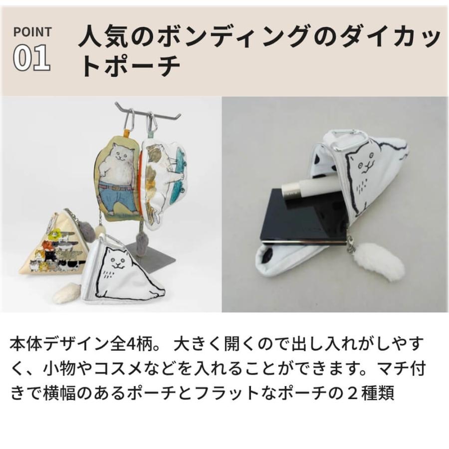 HEMING'S（ヘミングス） 黒山 Kathy Lam Cat グッズ レディース MANGO