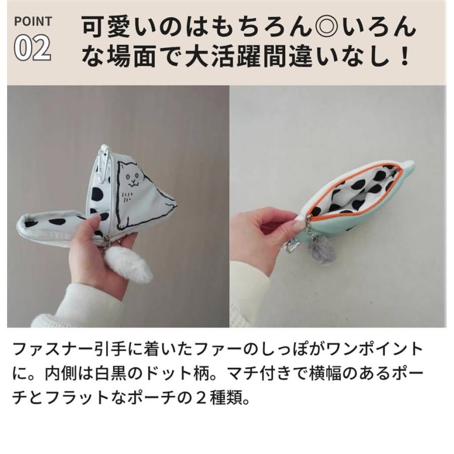 HEMING'S（ヘミングス） 黒山 Kathy Lam Cat グッズ レディース MANGO