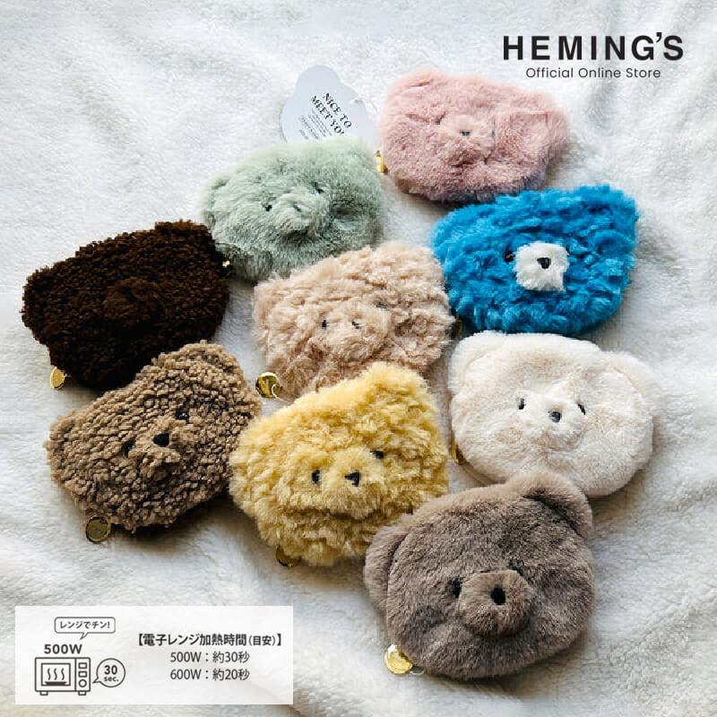 HEMING'S（ヘミングス） ハンドウォーマー テディウォーマーS TEDDY