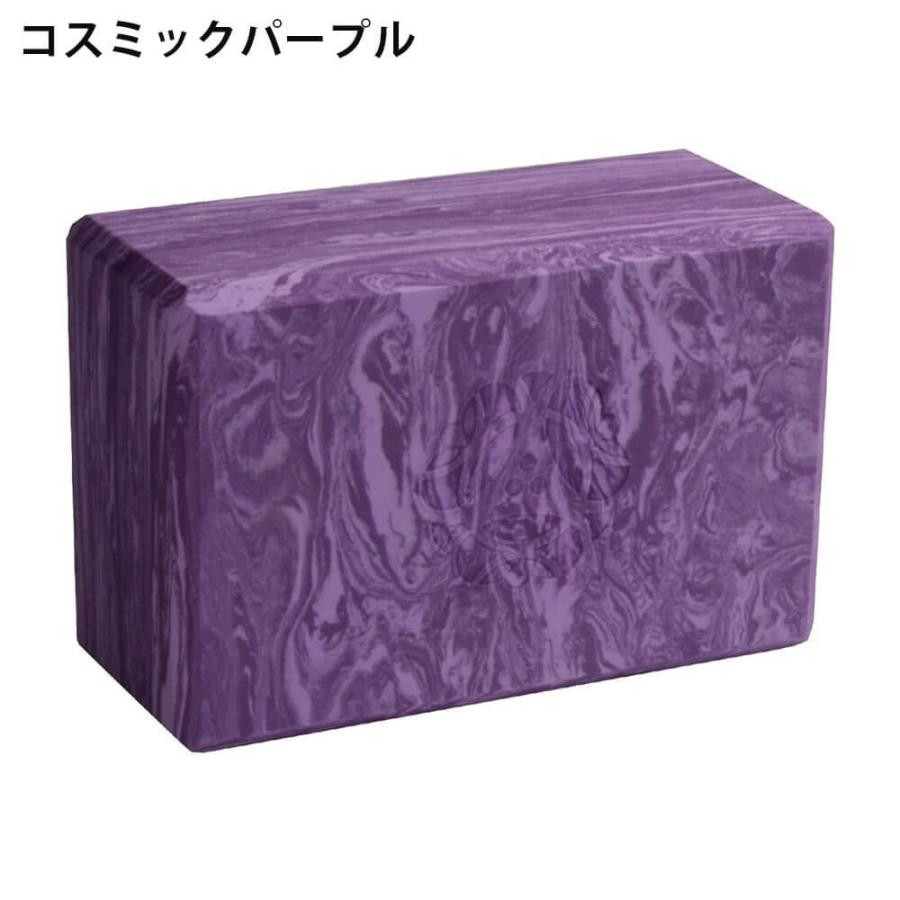 Hugger Mugger (ハガーマガー)ヨガボルスター 紫 Hugger Mugger（ハガーマガー） ヨガマット 折りたたみ タパストラベル