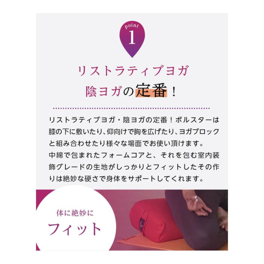 Hugger Mugger ハガーマガー ボルスター 柄 スタンダード Hugger Mugger ハガーマガー ボルスター 柄 スタンダード