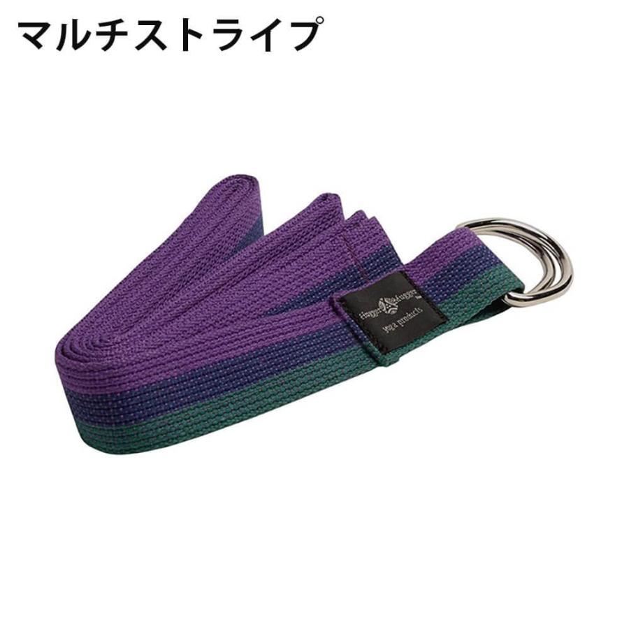 市場 7 長さ シンチ付き 4 7 日本正規品 ハガーマガー 11ポイント5倍 244cm 8フィート コットンストラップ ヨガストラップ