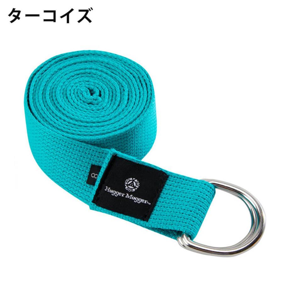 市場 7 長さ シンチ付き 4 7 日本正規品 ハガーマガー 11ポイント5倍 244cm 8フィート コットンストラップ ヨガストラップ