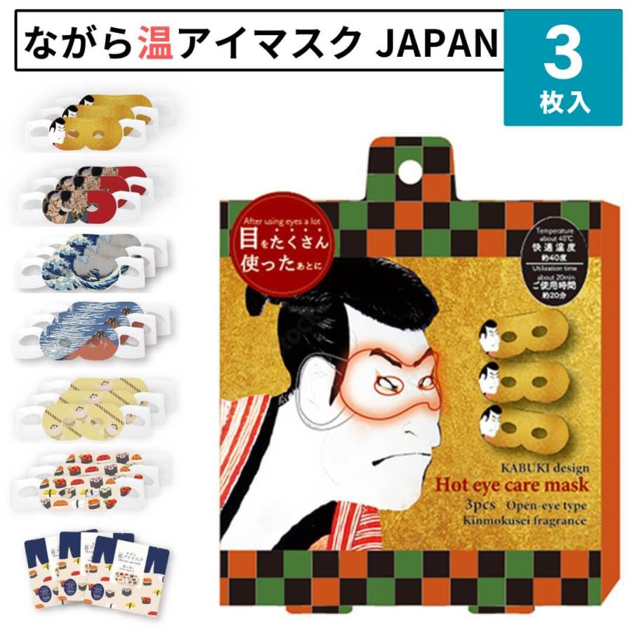★凍れる火山 シークレット　2枚　バラ売り可 バトスピ 凍れる火山 シークレット 3枚 白3【ランクC】【SECRET