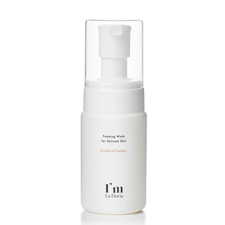 値下げ！ザマイラ　フォーミングウォッシュ＆エモリエントオイル I'm La Floria アイムラフロリア デリケートフォーミングウォッシュ