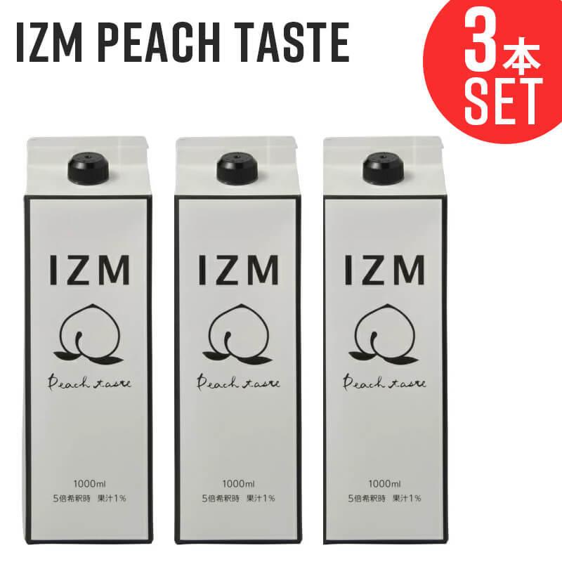 IZM 酵素ドリンク izm ピーチテイスト peach taste 1000ml 3本 IZM 酵素ドリンク izm ピーチテイスト peach taste 1000ml 3本
