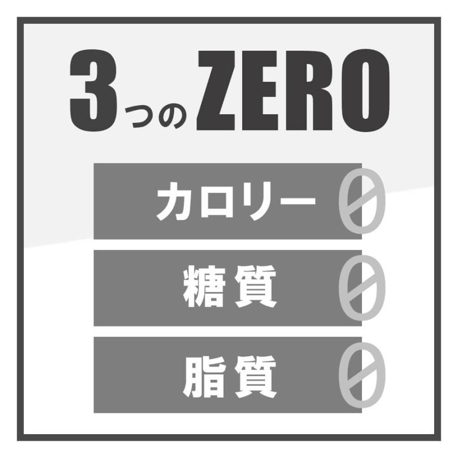【３本セット】 IZM 酵素ドリンク ZERO 1000ml イズム ゼロ peach taste ピーチ 腸内フローラ ダイエット ファスティング イズム 酵素 乳酸菌 正規販売店 正規品 | ブランド登録なし | 02