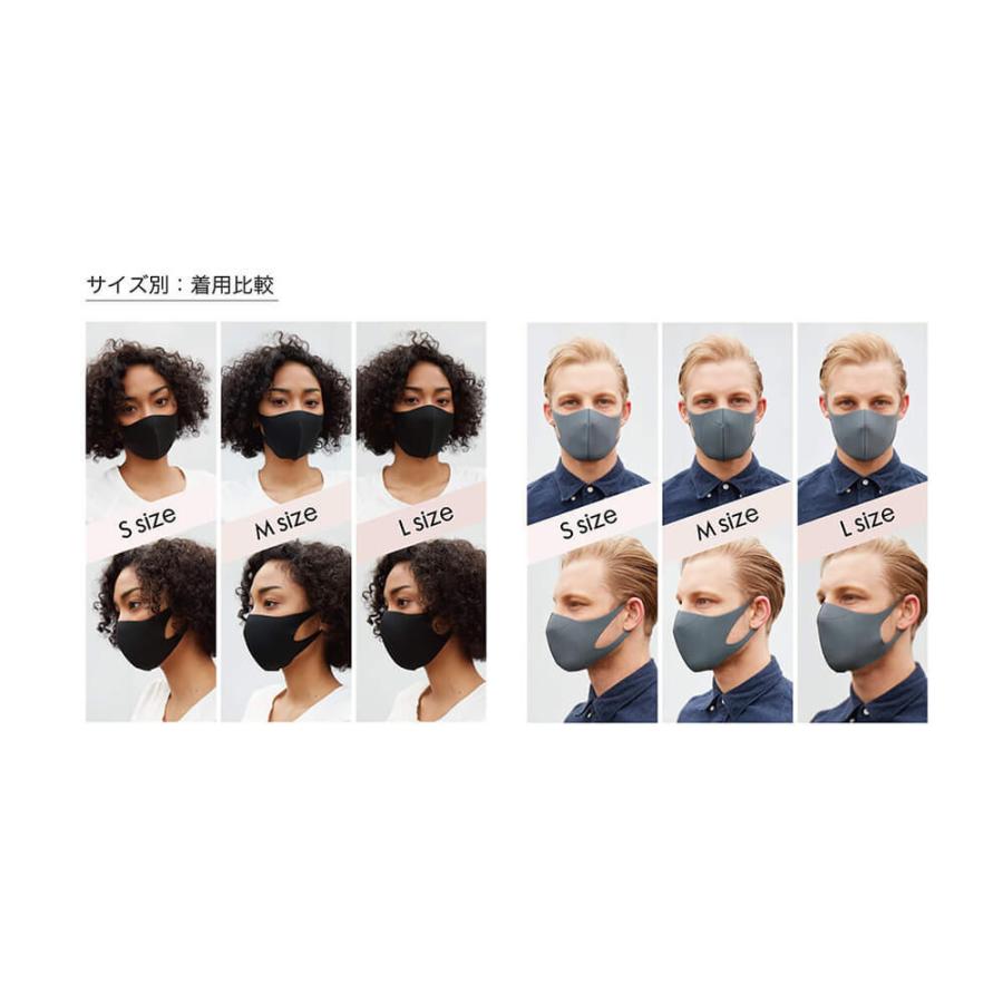 sealole ジグリーマスク　ベージュM180セット sealole ジグリーマスク ベージュM180セット 楽天市場