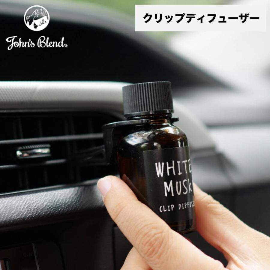 ジョンズブレンド カーディフューザー カーフレグランス 車用 芳香剤