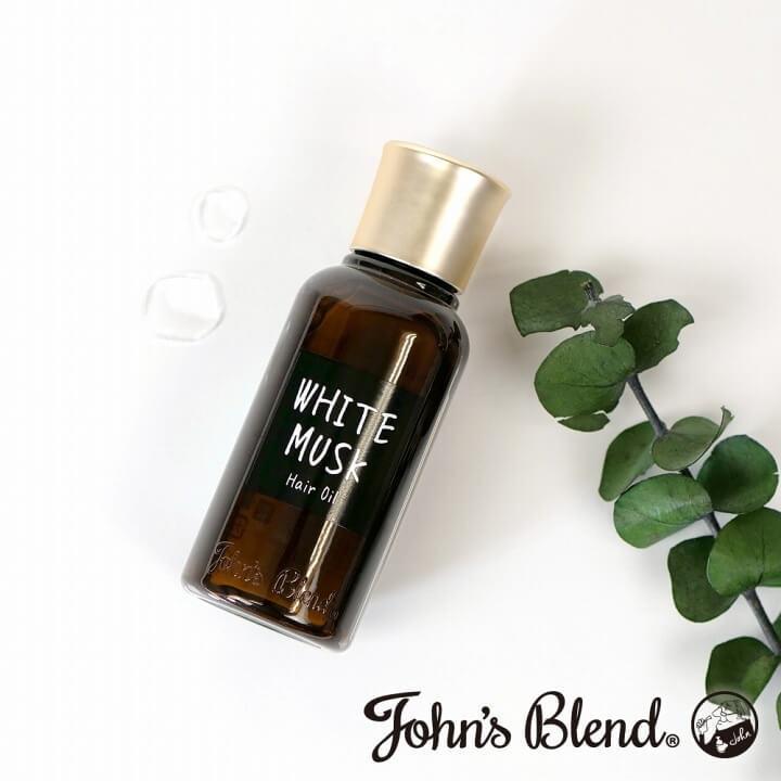John's Blend ジョンズブレンド ヘアオイル ホワイトムスク ヘアケア