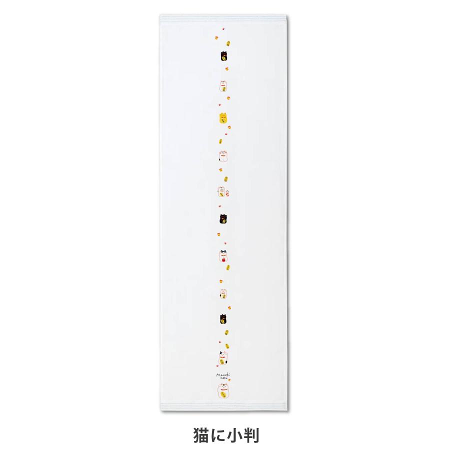 kontex（コンテックス） タオル 手ぬぐい ガーゼてぬぐい 33×95cm