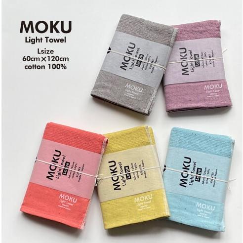 モクタオル　計6点 kontex（コンテックス） moku タオル Lサイズ 今治タオル バスタオル