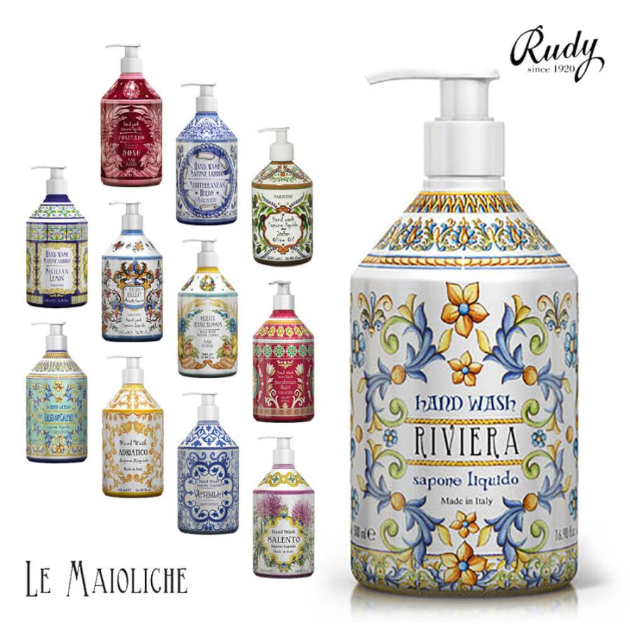 マヨルカ ハンドソープ RUDY ルディ LE MAIOLICHE ハンドウォッシュ ハンドソープ 液体 ボトル アロマ おしゃれ イタリア ギフト プレゼント ル・マヨルカ 贅沢 の商品画像