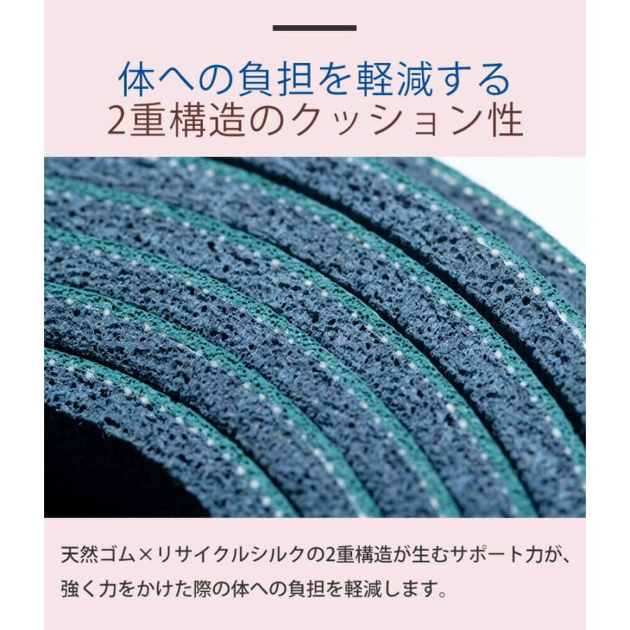 マンドゥカ ヨガマット 5mm manduka eko エコ ゴールド ヨガ マット ラバー おしゃれ サステナブル サスティナブル｜yoga-pi｜12