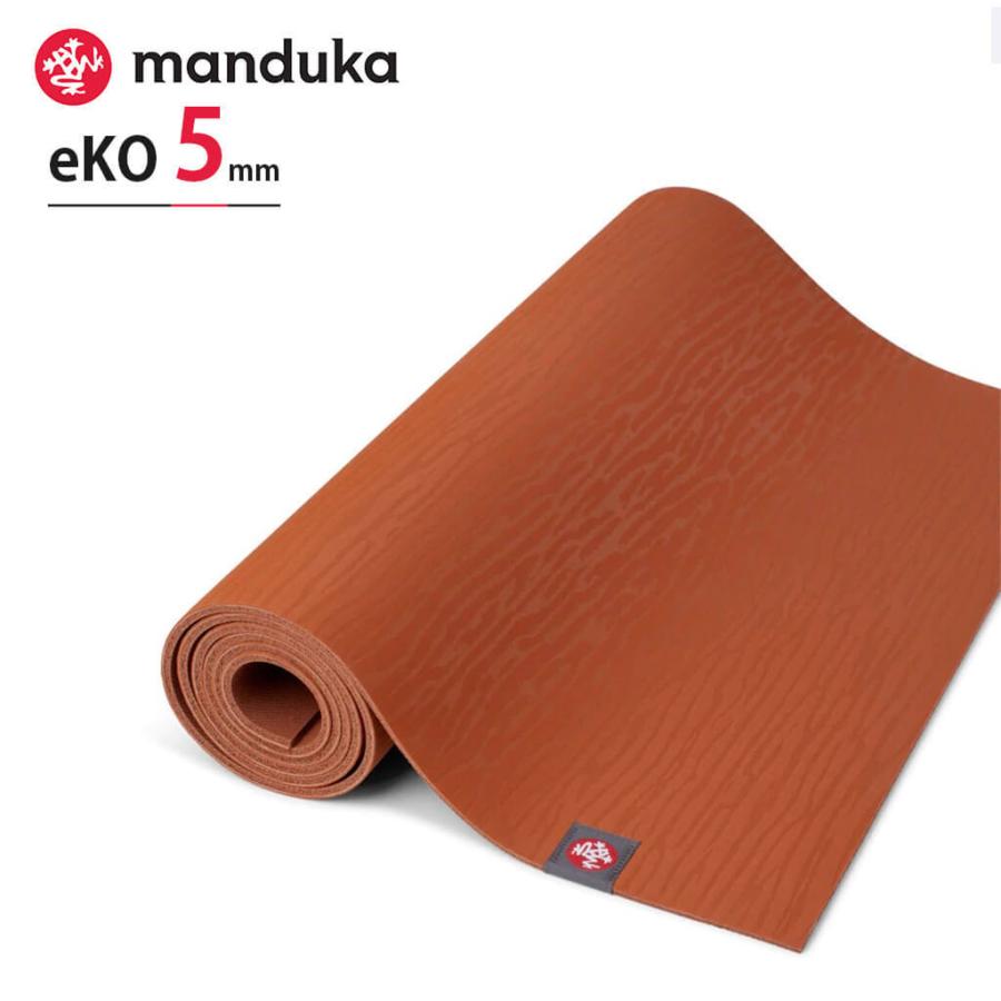 マンドゥカ ヨガマット 5mm manduka eko エコ コッパー ヨガ マット ラバー おしゃれ サステナブル サスティナブル  :manduka-eko5-082:Yoga-Pi! - 通販 - Yahoo!ショッピング