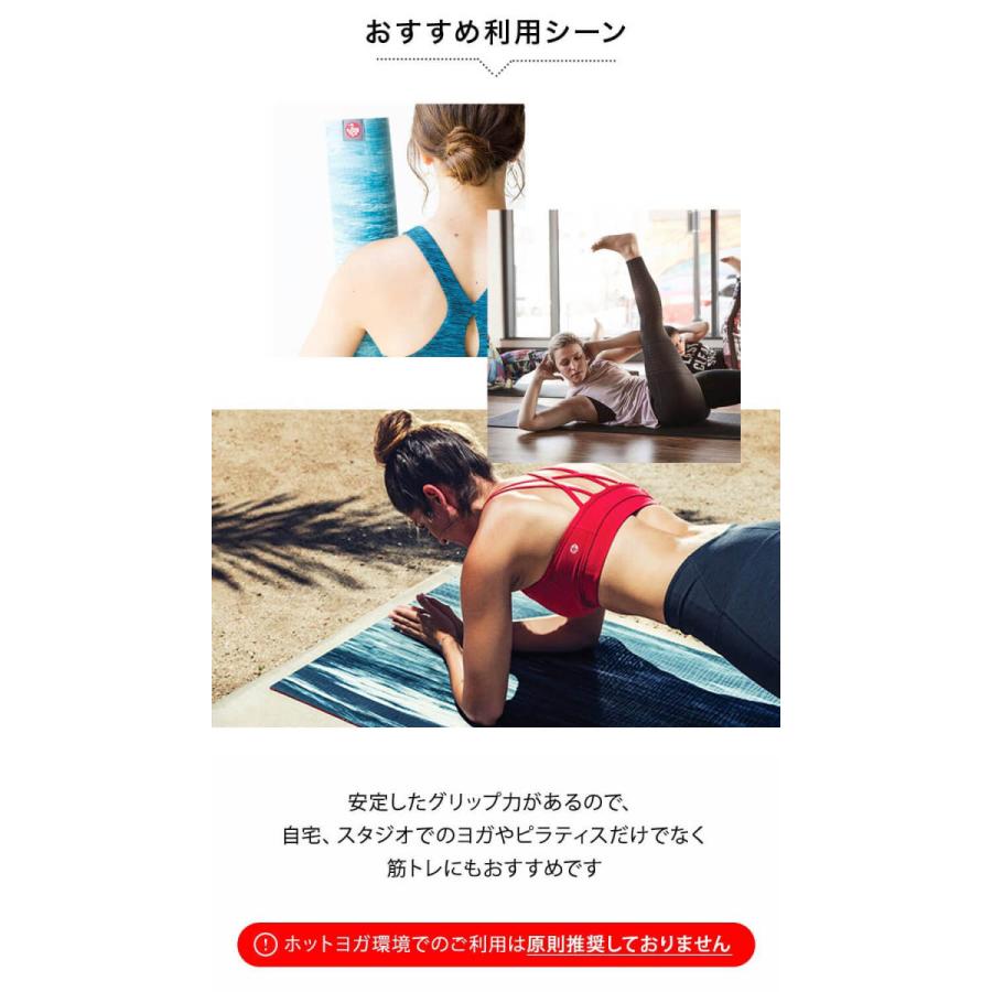 マンドゥカ ヨガマット 4mm Manduka Eko エコライト ラベンダー ヨガ マット ラバー おしゃれ サステナブル サスティナブル Manduka Ekolite4 081 Yoga Pi 通販 Yahoo ショッピング