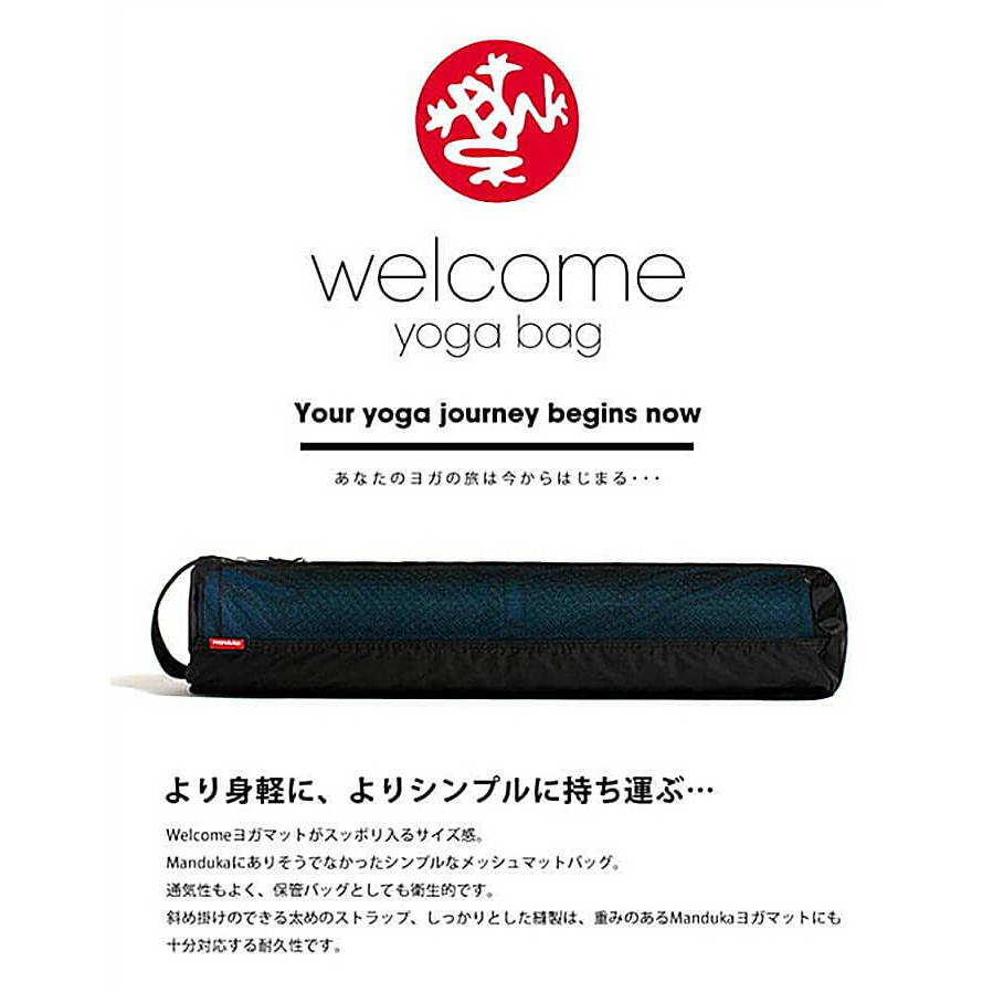 manduka（マンドゥカ） ブリーズイージー ヨガマットバッグWelcome