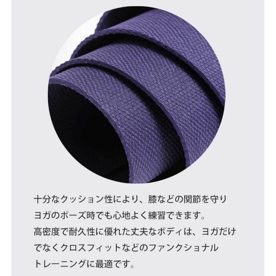manduka（マンドゥカ） ヨガマット エックスマット Xmat 5mm MANDUKA