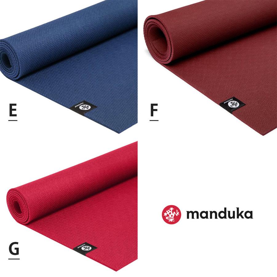 manduka マンドゥカ ヨガマット TPE MANDUKA エックスマット 5mm manduka マンドゥカ ヨガマット TPE MANDUKA エックスマット 5mm